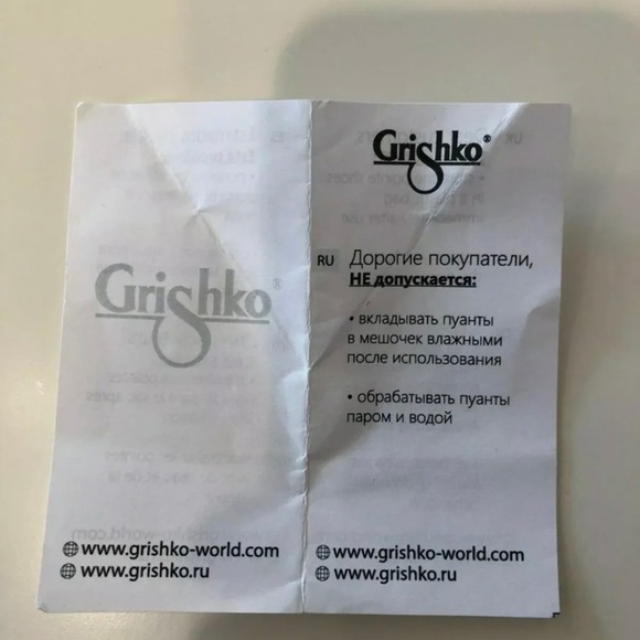 Brand new Original Ballet point shoes Capezio model Aria, size 5.5 - Picture 3 of 3